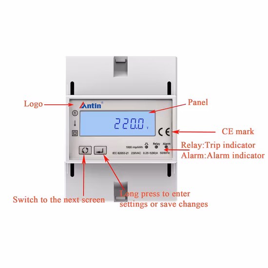 AT100g 単相 DIN レール エネルギー メータ、DIN レール メータ、エネルギー メータ、パワー メータ