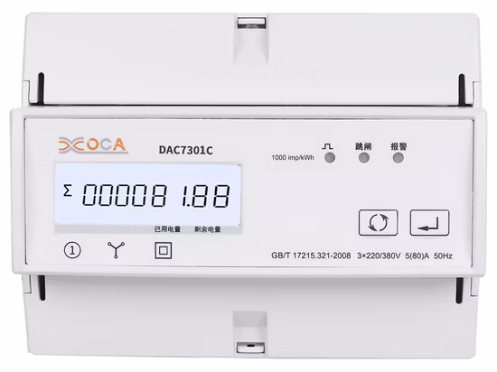 DIN レール上の三相 AC Modbus 電気計 Dac7301c